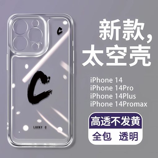 Ốp Lưng Không Gian Chữ C Thích Hợp Cho Apple 14pro Ốp Điện Thoại iPhone13 / 12pro Chống Sốc 11 Trong Suốt x - Ảnh 4