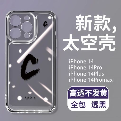 Ốp Lưng Không Gian Chữ C Thích Hợp Cho Apple 14pro Ốp Điện Thoại iPhone13 / 12pro Chống Sốc 11 Trong Suốt x - Ảnh 5