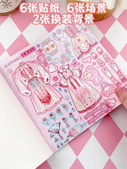 Sticker Dán Trang Trí Sổ Tay Hình Công Chúa Dễ Thương Phong Cách Trung Hoa