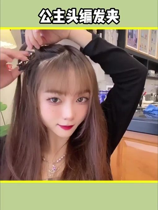 Ahellogirl Hàn Quốc Thời Trang Mới Hai Lớp Đổ Xô Tóc Nữ Ngọc Trai Bướm Kẹp Tóc