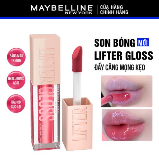 Son Bóng Lifter Gloss cho Đôi Môi Đầy Căng Mọng Kẹo cùng Hyaluronic Acid Maybelline New York 5.4ML - Ảnh 3