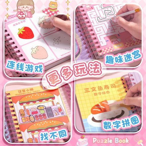 Giáo Dục Trẻ Em Khai Sáng Sáu Trong Một Yên Tĩnh Sách Miếng Dán Sách Nhiều Trò Chơi Nhỏ Handmade Tự Làm Đồ Chơi Miếng Dán Sách - Ảnh 5