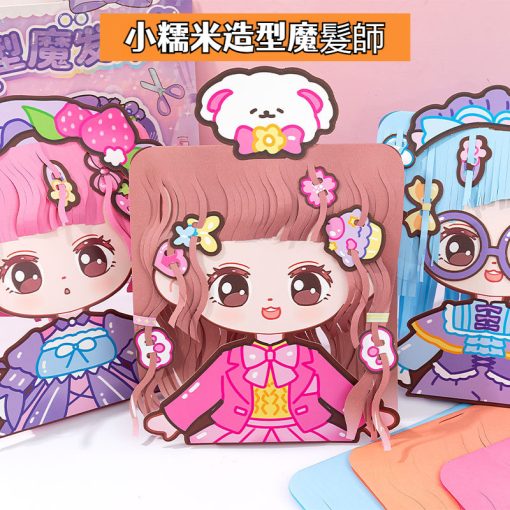 Tạo Kiểu Pháp Sư 3d Ba Chiều Yên Tĩnh Sách Handmade DIY Giáo Dục Cắt Tóc Đồ Chơi Cắt Giấy Thủ Công DIY Nhà Chơi Miếng Dán Cắt Tóc Sách Cắt Tóc Trang Phục DIY Sáng Tạo Thủ Công Cắt Giấy Trẻ Em Handmade Kiểu Tóc Búp Bê Trang Phục Cắt Giấy DIY Đồ chơi - Ảnh 2