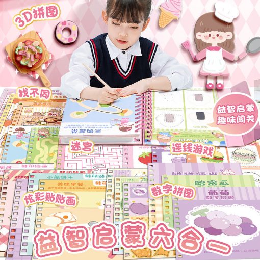 Giáo Dục Trẻ Em Khai Sáng Sáu Trong Một Yên Tĩnh Sách Miếng Dán Sách Nhiều Trò Chơi Nhỏ Handmade Tự Làm Đồ Chơi Miếng Dán Sách - Ảnh 4