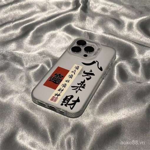 Ốp điện thoại Bafanglaicai Apple iPhone15 / 14Promax 13 / 12 Ốp điện thoại mờ 11 / XSMAX Ốp mềm ZEBR - Ảnh 4