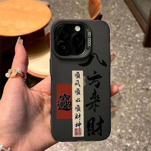 Ốp điện thoại Bafanglaicai Apple iPhone15 / 14Promax 13 / 12 Ốp điện thoại mờ 11 / XSMAX Ốp mềm ZEBR - Ảnh 3