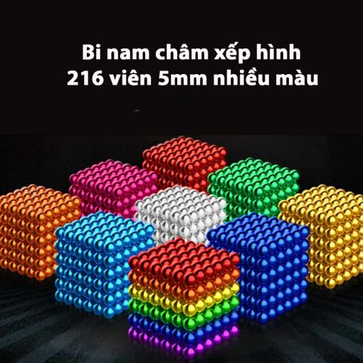 Bộ bi nam châm xếp hình 216 viên 5mm nhiều màu sắc - Ảnh 2