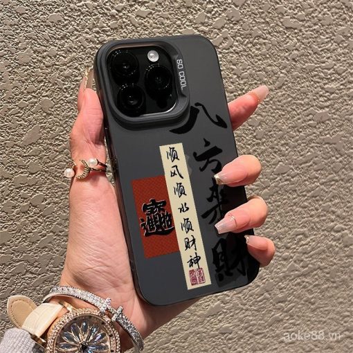 Ốp điện thoại Bafanglaicai Apple iPhone15 / 14Promax 13 / 12 Ốp điện thoại mờ 11 / XSMAX Ốp mềm ZEBR - Ảnh 6