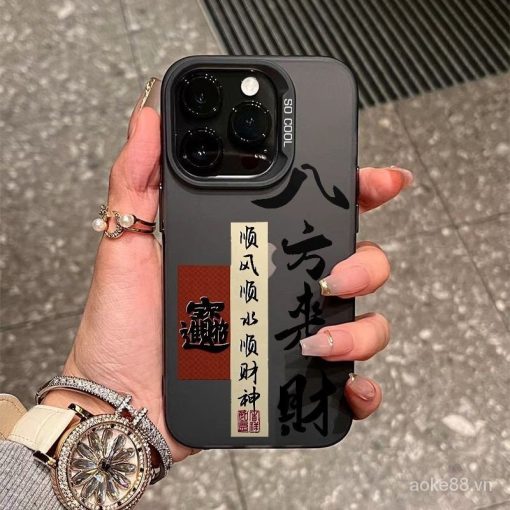 Ốp điện thoại Bafanglaicai Apple iPhone15 / 14Promax 13 / 12 Ốp điện thoại mờ 11 / XSMAX Ốp mềm ZEBR - Ảnh 2