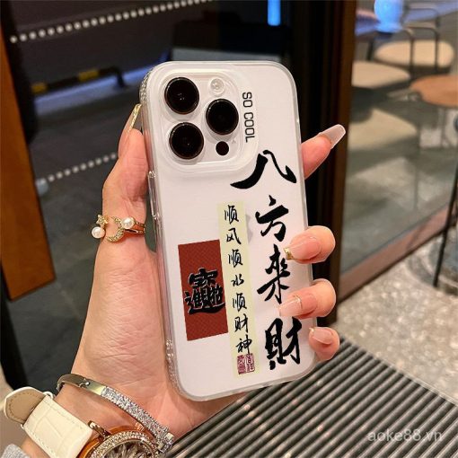 Ốp điện thoại Bafanglaicai Apple iPhone15 / 14Promax 13 / 12 Ốp điện thoại mờ 11 / XSMAX Ốp mềm ZEBR - Ảnh 5