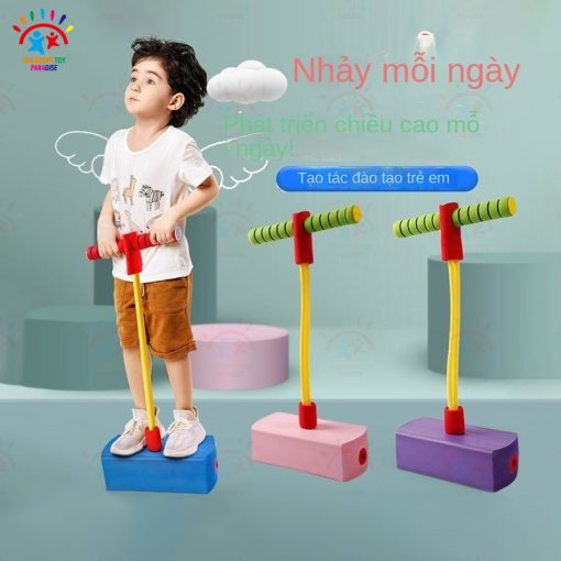Tăng chiều cao nhảy cho trẻ em, Đồ chơi nhảy, Đồ chơi tập thể dục cho bé, Nhựa PU an toàn - Ảnh 2