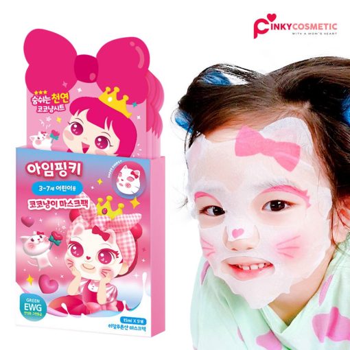 I'm Pinky Co-Co thiếu nhi dưỡng ẩm da mặt nạ hộp 5 miếng - Ảnh 2