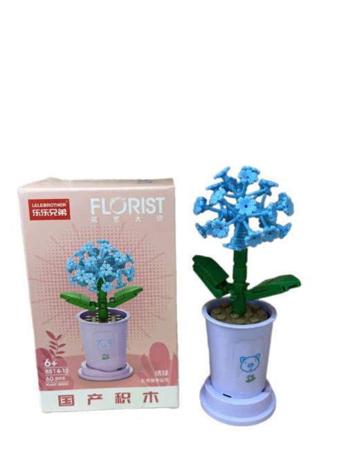 [HC Gift] Bộ lắp ráp hình hoa (mẫu ngẫu nhiên) - Ảnh 4
