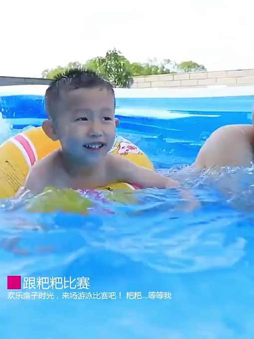 Bể bơi phao 3 tầng gấp gọn cho bé，đáy bể bơi 2 lớp chống trơn trượt hồ bơi bơm hơi