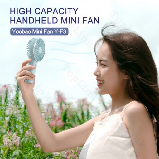 Quạt Tích Điện Cầm Tay Pin Trâu 32h Sử Dụng Yoobao F3 Với 3 Tốc Độ Gió Có Đèn Báo Pin Thiết Kế Nhỏ Ngọn - TopLink - Ảnh 3