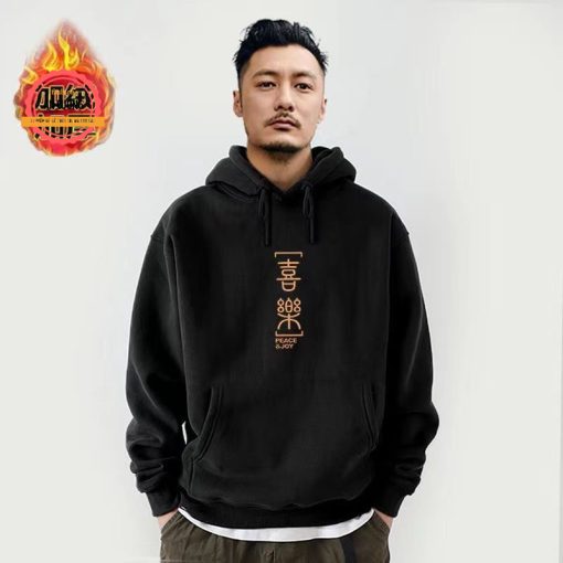Áo khoác hoodie, áo hoodie nam nữ chất nỉ dày form rộng có mũ giá rẻ HOODIE40 - An Cường Fashion - Ảnh 4