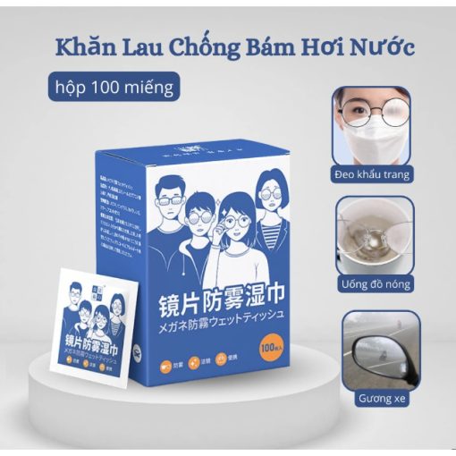 Khăn lau kính Nano hộp 100 miếng khăn giấy chống bám hơi nước, giấy lau kính chống mờ sương, mồ hôi, chống nhờn 88500 - Ảnh 2