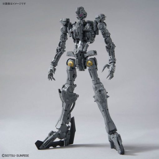 Mô hình Gundam Bandai MG Gundam Vidar 1/100 [GDB] [BMG] - Ảnh 4