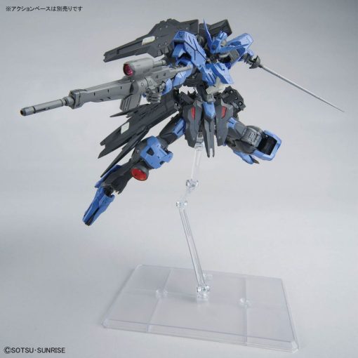 Mô hình Gundam Bandai MG Gundam Vidar 1/100 [GDB] [BMG] - Ảnh 5