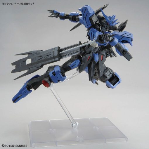 Mô hình Gundam Bandai MG Gundam Vidar 1/100 [GDB] [BMG] - Ảnh 6