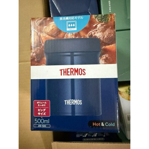 [Hàng nội địa NhậtHộp đựng canh, cháo, xúp... giữ nhiệt Thermos 500ml - Ảnh 4