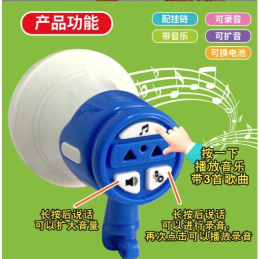 Loa cầm tay mini ghi âm giải trí - Ảnh 5