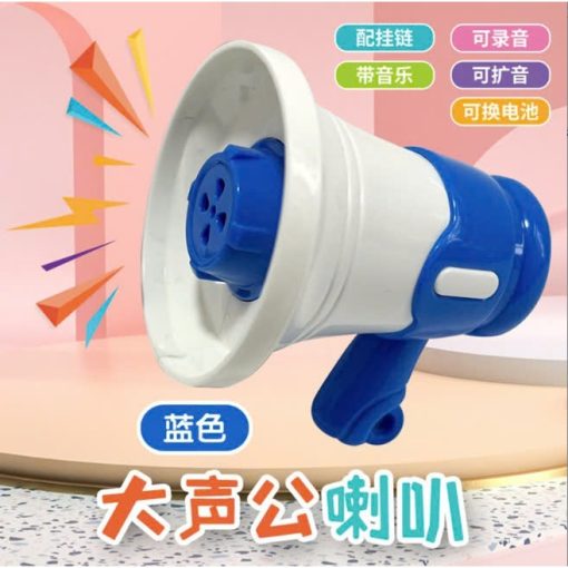 Loa cầm tay mini ghi âm giải trí - Ảnh 4