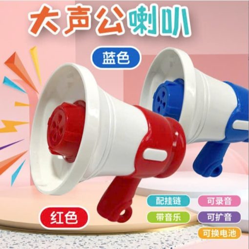 Loa cầm tay mini ghi âm giải trí - Ảnh 2