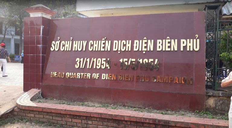 Sở chỉ huy chiến dịch Điện Biên Phủ