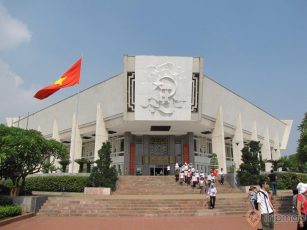 Bảo tàng Hồ Chí Minh