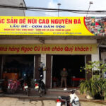Quán Ngọc Cừ